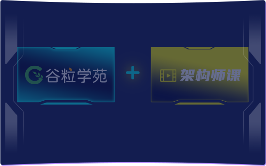 大數(shù)據(jù)培訓(xùn)班